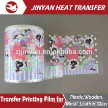 household products heat transfer printing film